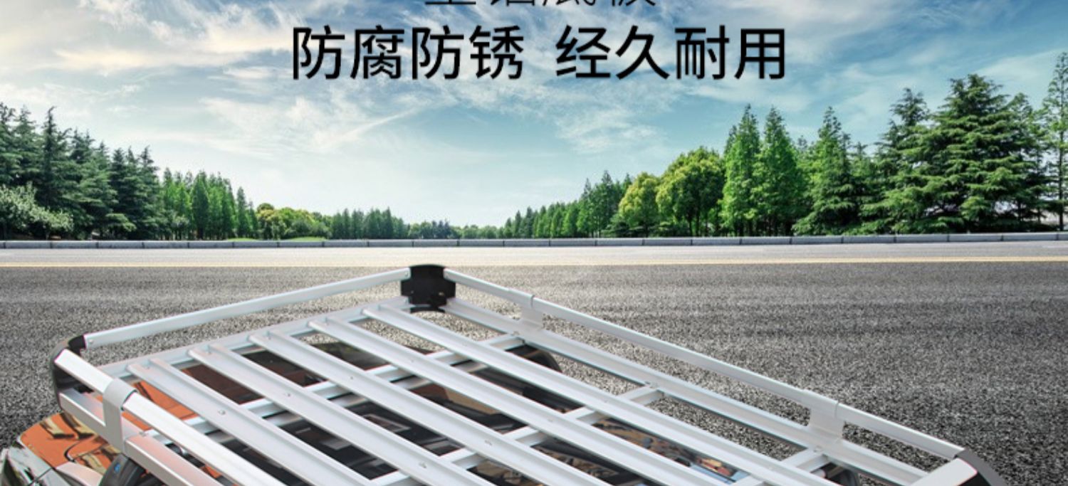 Byd Tang Song Max Song Pro Dmi E2 Yuan Plus Car Roof Rack Suv Roof Rack Luggage Frame