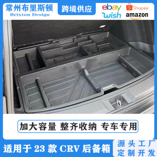 �m���23���CRV�Ӱ����b��crv����䃦����Ӱ��̥������