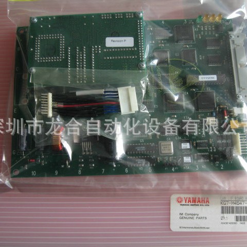 �㶫רҵ�ṩ yamaha��Ƭ���忨ά�޼۸������YV100-IIͷ��IO��