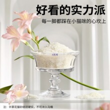 �S�仨ľ��؈ɰ����ˮ��ճ��ֲ��؈ɰ�������ɛ_����2.5���]