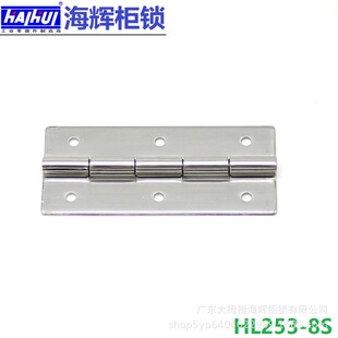 ���x���iHL253-8S���P�304�q朙C��C���Cе�k���O������Դ���