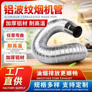 �����͟��C�ş����͸ߜ��X���y���X����s����ܛ���͟��C���ş���