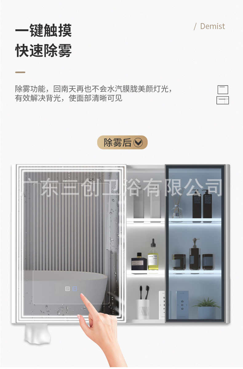 823详情2 (13).jpg