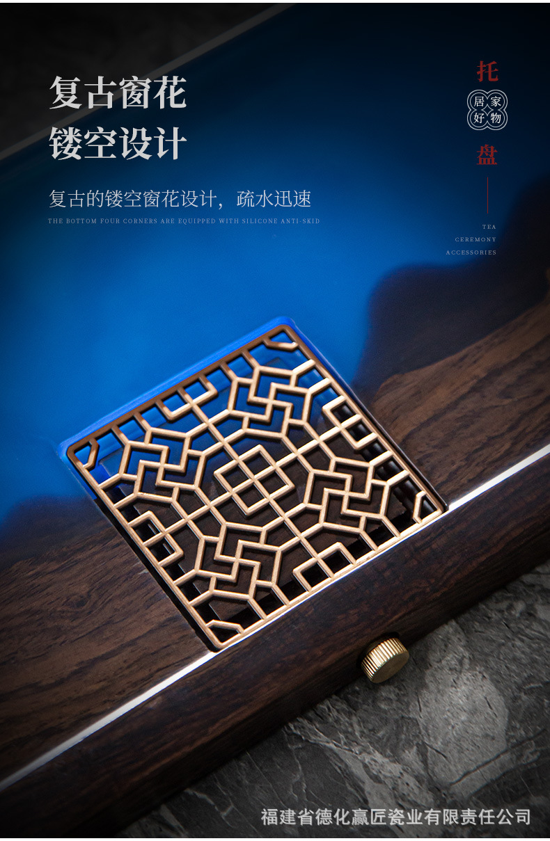 克莱因蓝干泡盘_09.jpg