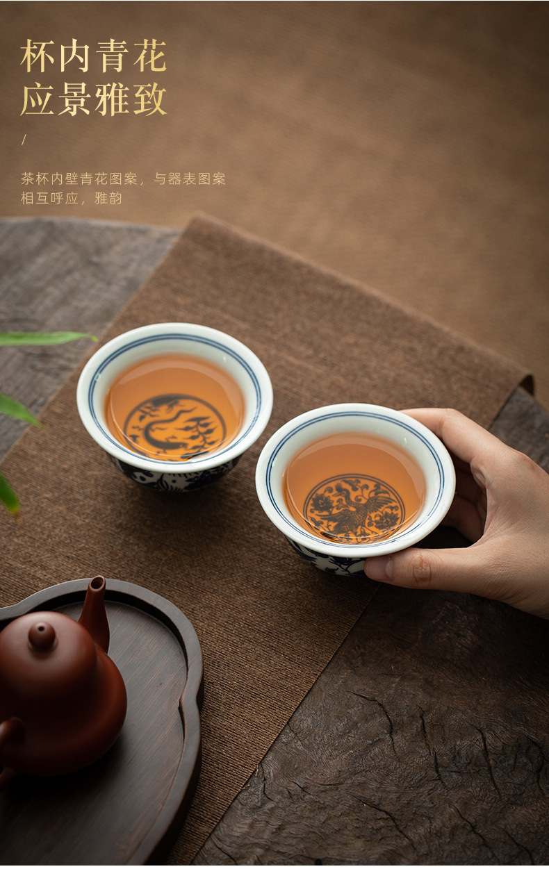 青花杯_11.jpg