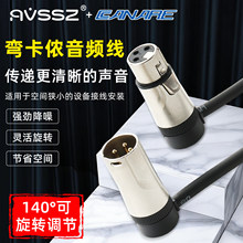 �����������r�^���l��XLRƽ��ֱ�����D�{�����CFX3���뿨�z�B�Ӿ�