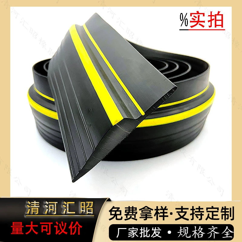 Водонепроницаемая уплотнительная лента для нижнего порога гаражных ворот и рольставней, из ЭПДМ, с шумоизоляцией.