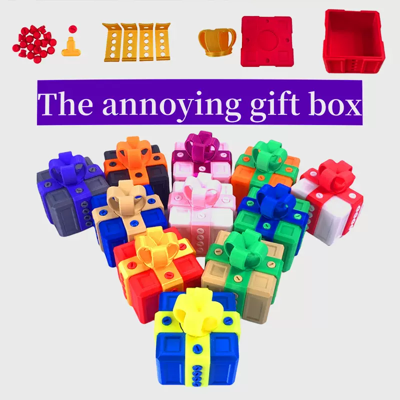 跨境新款3D打印抓狂礼物恼人塑料盒子摆件Annoying Gift Box定制