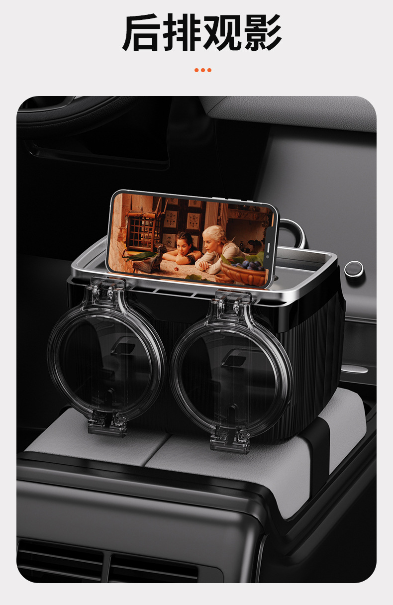 Car Storage Box, Car Armrest Box, Tissue Box, In-Car Paper Dispenser, Multifunctional Foldable Cup Holder, Storage Box