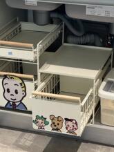 ?ԭ������ˮ������ܶ๦�ܳ����ռ{�܏N���������@����{�Ϸ֌�