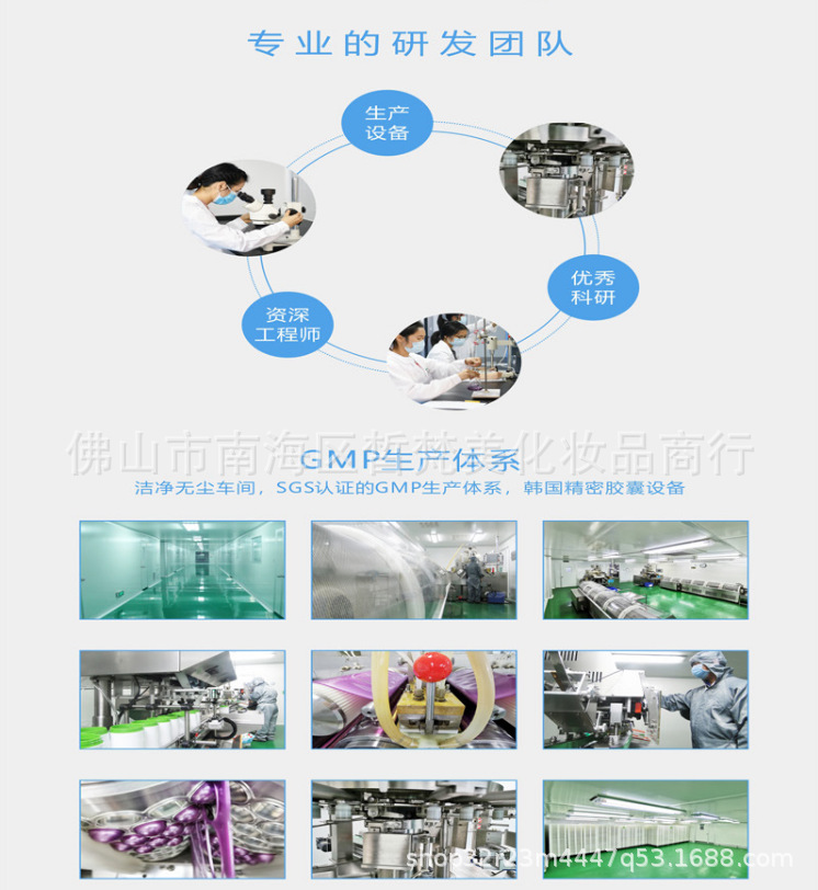 微信图片_20240410162536