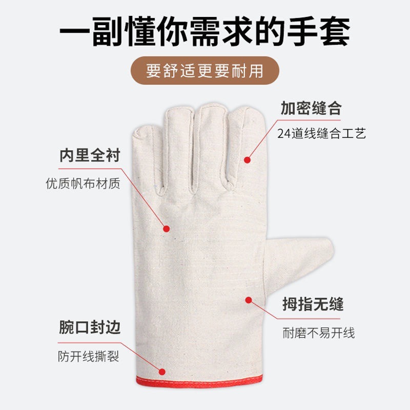微信图片_202412292104501