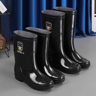 Wear-Resistant Long Rain Boots, Warm and Waterproof, Solid Color Winter Mid-Calf Warm Shoes, High-Top Waterproof, High-Top Mid-High