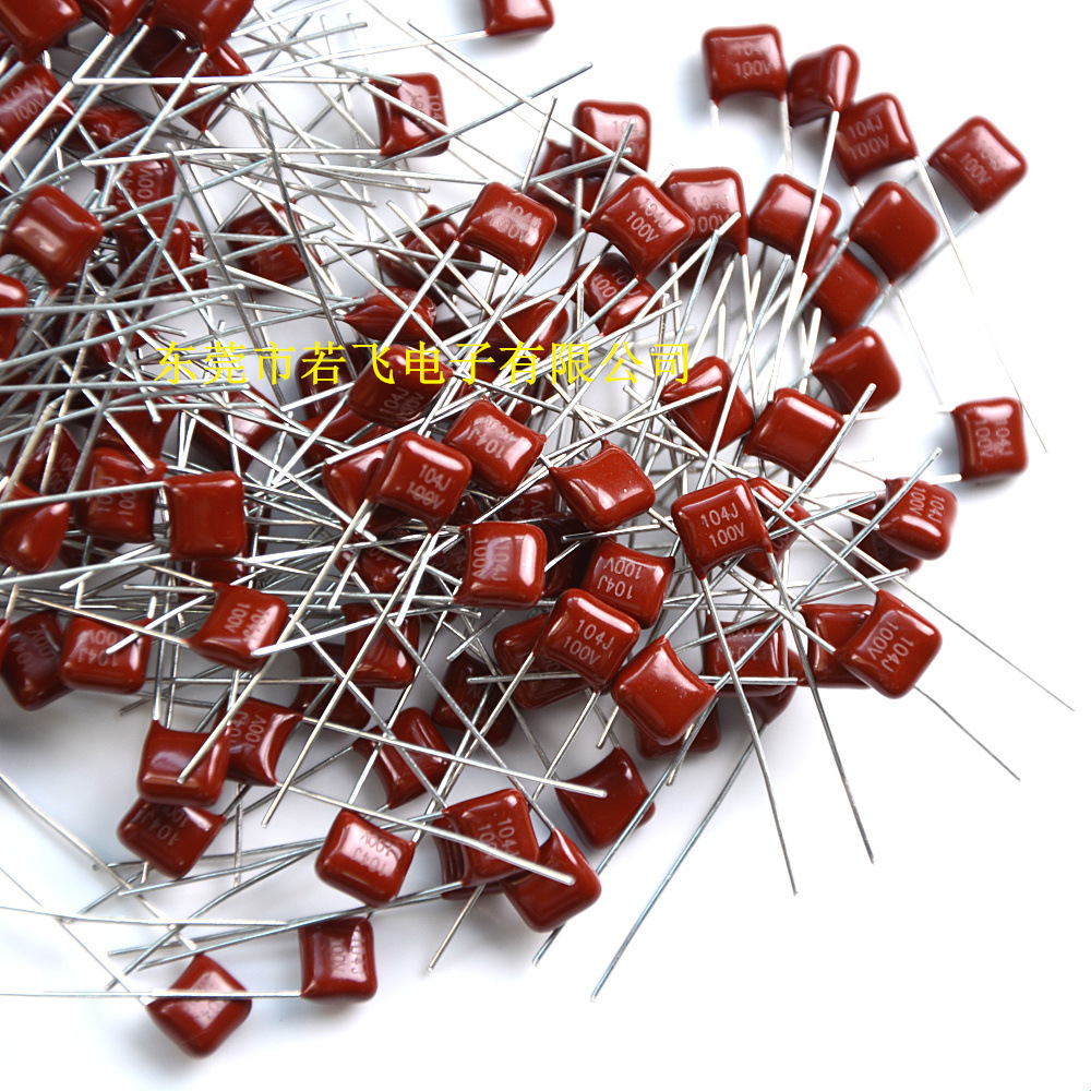 CL21X聚酯电容102J100V 脚距5 CBB薄膜电容1nF 0.001uF 102/100V