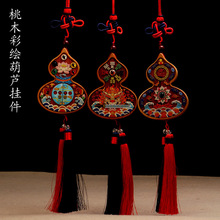 �S�����l��ľ����p����L���J����Ҿ��k�����Lˮƽ�����J���