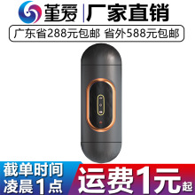 �䐂�w�C����؈��늄Ӱl���w�C��ο�����ÊA���pͨ����Ħ��Ȥ����