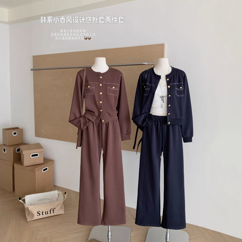 短款卫衣套装女2025秋冬新款撞色宽松运动时尚休闲裤两件套|undefined