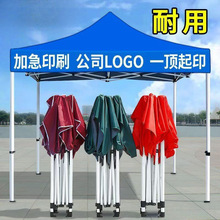 ����V���ۯB����Ӵ��Ľǔ[�����_������������ͣ܇�����Ƅ�