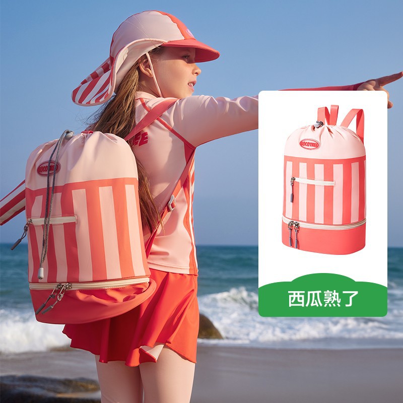 KK Tree Bolsa de natación para niños Bolsa de almacenamiento de separación húmeda y seca Mochila portátil para niños y niñas Bolsa impermeable para baño en la playa