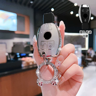 High-End S-Class E260 Shell – Car key bag - mercedes-benz-d-model-smart-3-button-side-diamond-white-single-shell-astronaut-diamond-buckle