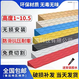 道路减速设备;交通安全标识;路障