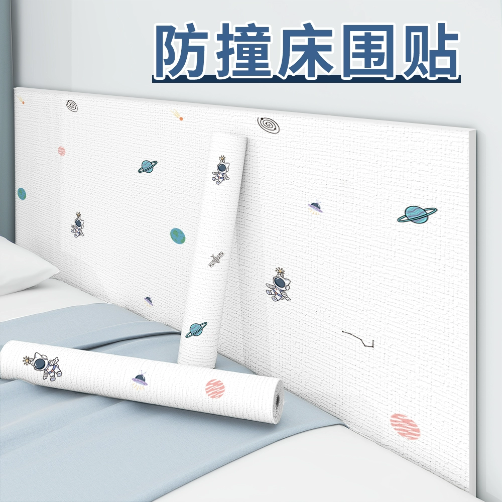 Наклейки на стену у кровати, татами, окружение кровати, мягкие наклейки на стену, предотвращающие столкновения, окружение детской кровати, настенная подушка, наклейки на стену