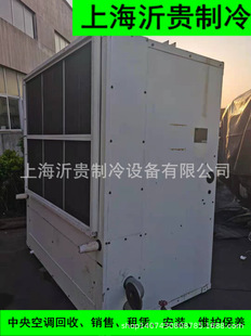 �����N�۶����_��ˮ�䙙ʽ���{�C97.7KWˮ�䙙�C