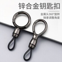 ��܇耳׿ے�����ٺ��s耳������ۭh��A��耳׿۷��G�i�׿�