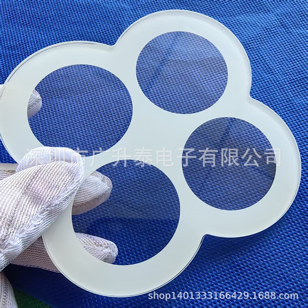 四叶草玻璃 射灯透光钢化玻璃 超白高透灯具玻璃面板厂家定做