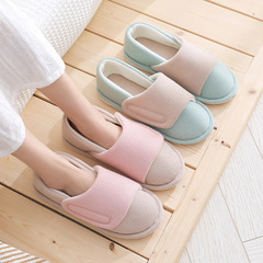 Confinement shoes, bags and maternity products for all seasons, soft-soled non-slip summer thin breathable spring and autumn confinement slippers