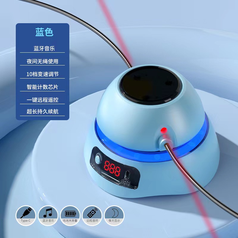 Cordless spotlight light blue (with breathing light and Bluetooth music)