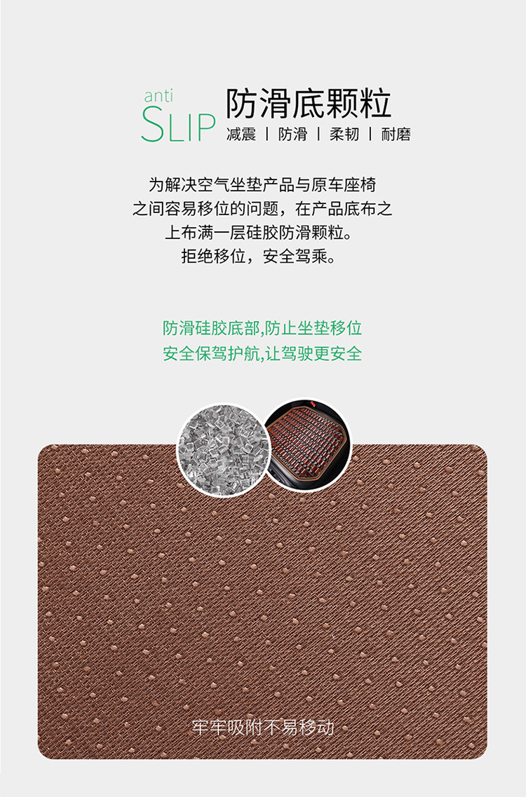 Car Seat Cushion Summer Cooling Pad Single Piece Universal for Trucks Bamboo Cooling Mat Pad In-Car Ice Silk Summer Ventilation and Breathability