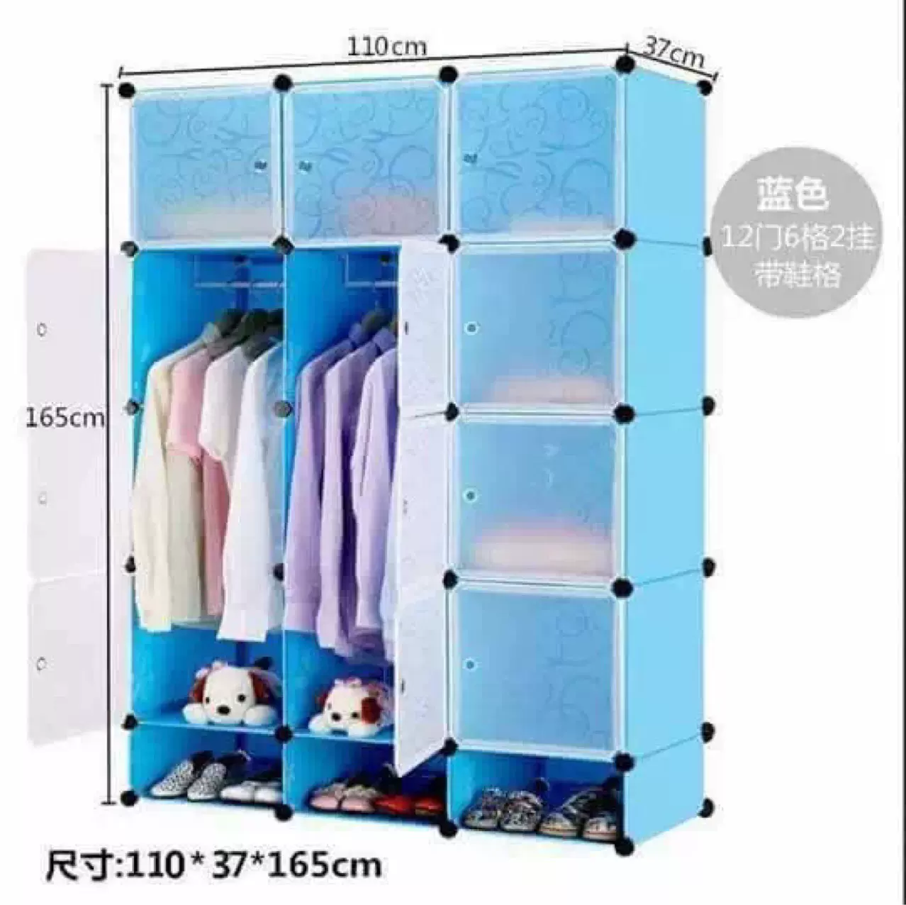 简易衣柜出租房储物塑料家用卧室女孩组装现代简约布衣橱收纳柜子