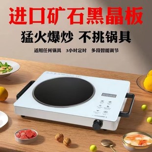 ��ՠt�๦�ܼ��ô���3500w늴Št���Q늠t���˰��������