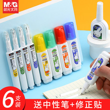 ��&middot;��T��Һ����Һ�W���ßo�����ٸɴ������Tˢ�����e�ָ���Һ18