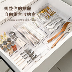 キッチン収納ボックス 仕切り付き 透明PET シンプル 引き出し 食器収納ボックス 整理整頓 ホーム収納ボックス