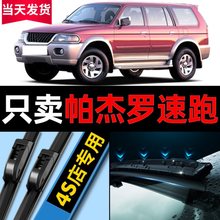 �����������������������ԭ��ԭװ200404��05�����޹���ˢƬ����