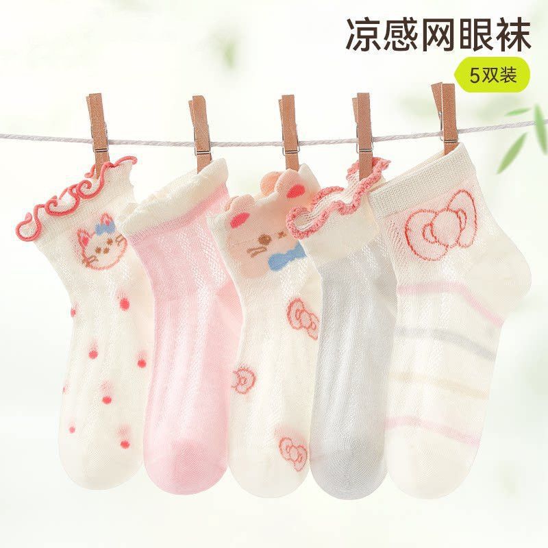 Children's Socks, Summer Thin Pink Series, Ultra-Thin Mid-Tube Girls' Socks, Spring and Summer Bow Lace Thin Cotton Children's Socks Manufacturer Children's Socks, Summer Thin Pink Series, Ultra-Thin Mid-Tube Girls' Socks, Spring and Summer Bow Lace Thin Cotton Children's Socks Manufacturer