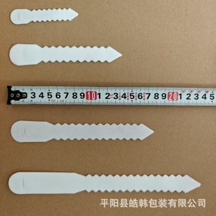 �F؛Ƥ�ߟo���������¿��ִ��������玧�~�Ǘl���b�������Ǘl�ռ{