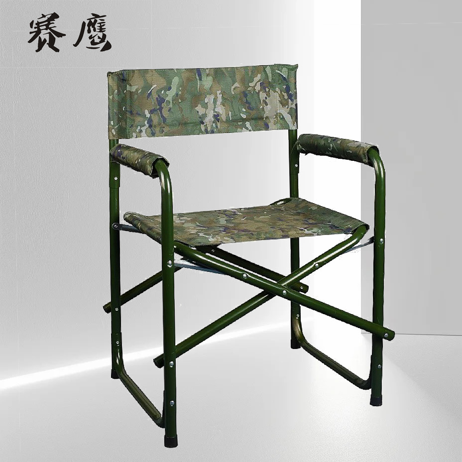 B타입 [다채로운 트레이닝 체어]