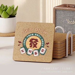 Cork Coaster Custom-Made Square Round Absorbent Paper Coaster Non-Slip Insulated Tea Coaster Creative Cute Custom Logo