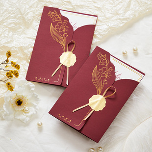 Wedding Invitation Wedding Invitation New High-end Wedding Invitation Wedding Invitation Simple Atmosphere Print