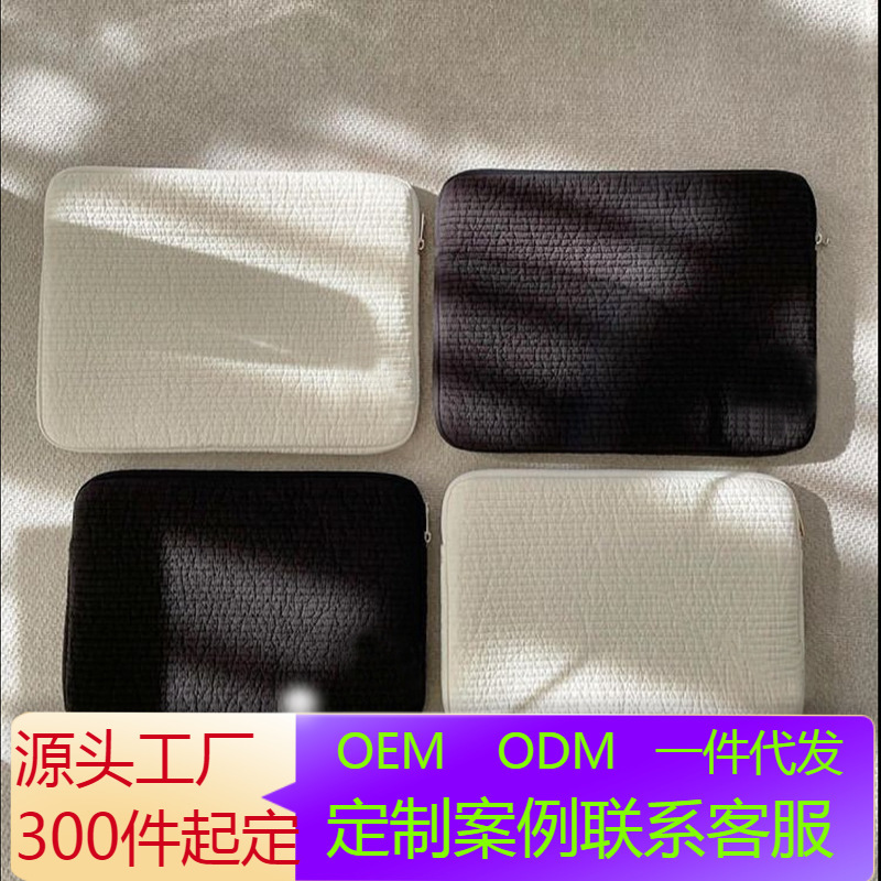 Korean Lightweight Ins-Style iPad Tablet Storage Polyester Soft Girl Fashion Simple Laptop Sleeve Bag Korean Lightweight Ins-Style iPad Tablet Storage Polyester Soft Girl Fashion Simple Laptop Sleeve Bag