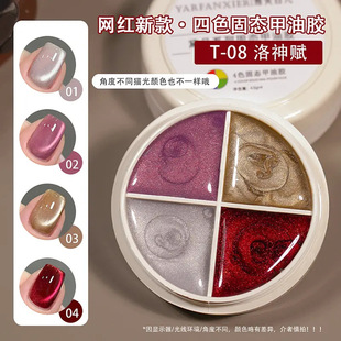 ���zɯ��ɫ�̑B؈���z�����㙉��ɫ�ɰײ�������_ˮ؈��ָ�����z