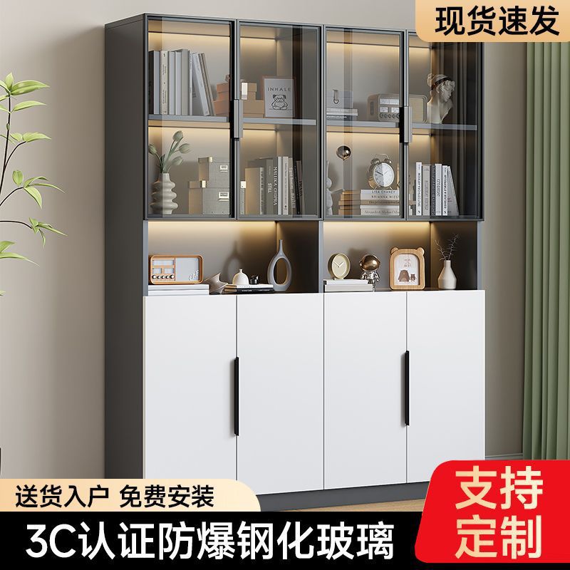 2024书柜带玻璃手办展示柜轻奢办公室储物柜子陈列置物柜落地书架