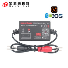 QUICKLYNKS Battery Monhtor II BM2 Bluetooth4.0 for ios ׿