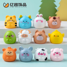 ����ɐ�ʮ����Ф�������� diy�b�Ʒä��������܇�d����С�[��