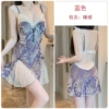 5960 Blue (nightskirt)