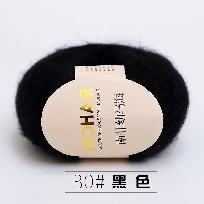 ウールモヘア糸、ファインウール、アンゴラぬいぐるみ糸、かぎ針編み、南アフリカ産ヤングモヘア糸卸売|undefined