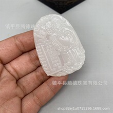 ��Ȼ��������ؔ����P������Ů����ʯ��������Ʒ�S��ֱ�����l